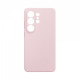 Чохол ArmorStandart ICON2 MagCase для Samsung S26 Ultra 5G Chalk Pink (ARM88838)