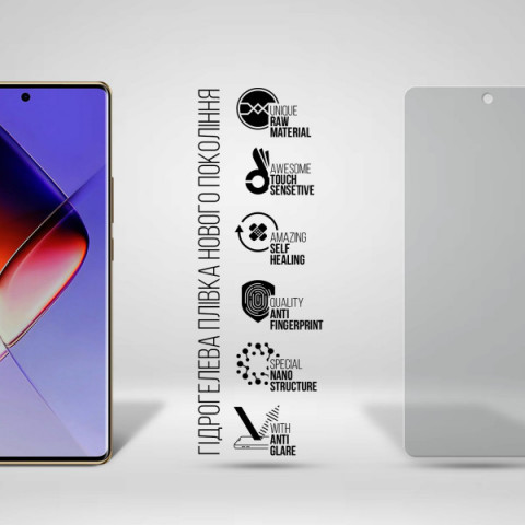 Гідрогелева плівка ArmorStandart Matte для Infinix Note 40 4G (ARM73788)