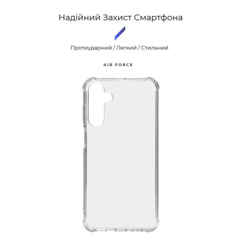 Чохол ArmorStandart Air Force для Samsung M15 5G (M156) Clear (ARM74385)