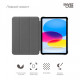 Чохол ArmorStandart Smart Case для iPad 11 2025 (A16) / 10.9 2024 / 2022 Lavender (ARM83976)