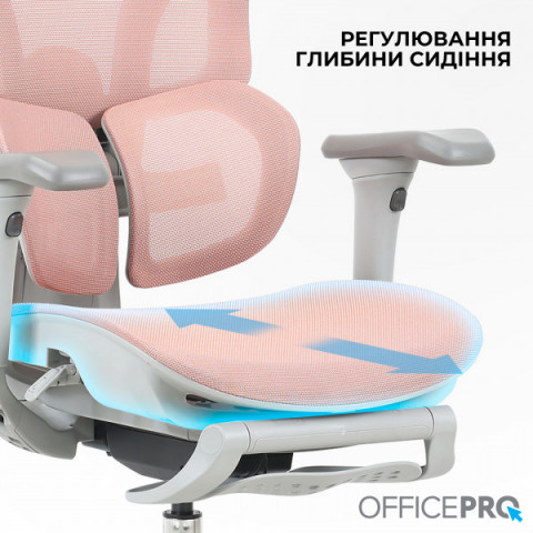 Крісло офісне OfficePro Elite OC950GLP Gray/Light Pink Купити в Україні
