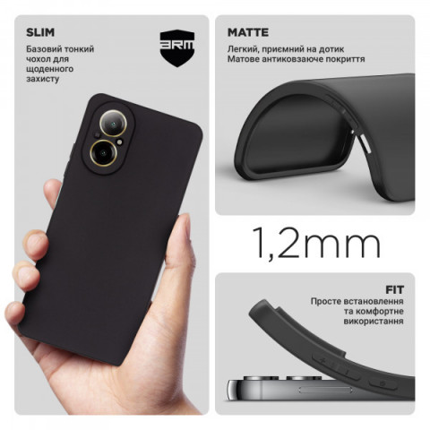 Чохол ArmorStandart Matte Slim Fit для Realme C67 4G Camera cover Black (ARM73856)