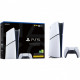 Ігрова приставка Sony PlayStation 5 Slim Digital Edition 825GB White (1000040658) Купити в Україні