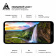 Захисне скло ArmorStandart Pro для Nokia С20 (ARM58809)