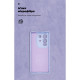 Чохол ArmorStandart ICON для Infinix Note 50 Pro Plus 5G Camera cover Lavender (ARM85341)