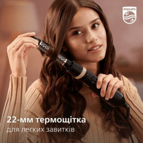 Фен-щітка Philips BHA301/00 Series 3000 Gray