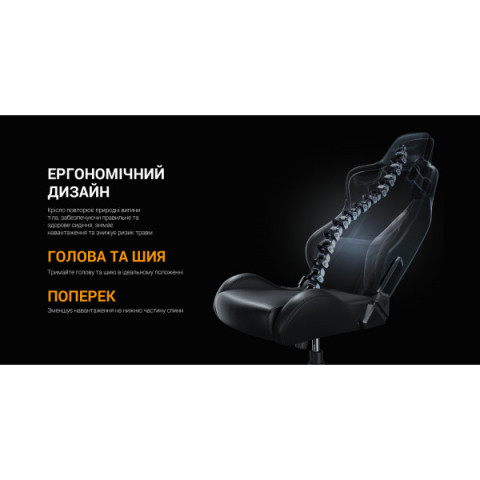 Крісло геймерське Anda Seat Kaiser Frontier XL Black (AD12YXL-17-B-PV) Купити в Україні