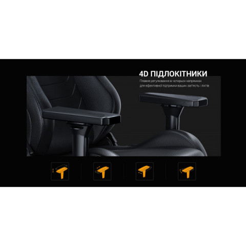 Крісло геймерське Anda Seat Kaiser Frontier XL Black (AD12YXL-17-B-PV) Купити в Україні