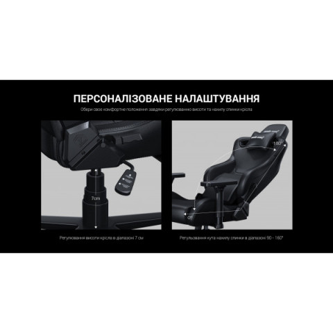 Крісло геймерське Anda Seat Kaiser Frontier XL Black (AD12YXL-17-B-PV) Купити в Україні