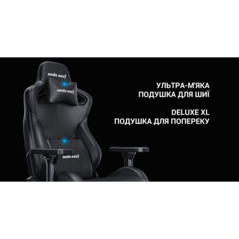 Крісло геймерське Anda Seat Kaiser Frontier XL Black (AD12YXL-17-B-PV) Купити в Україні