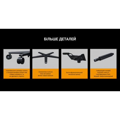 Крісло геймерське Anda Seat Kaiser Frontier XL Black (AD12YXL-17-B-PV) Купити в Україні