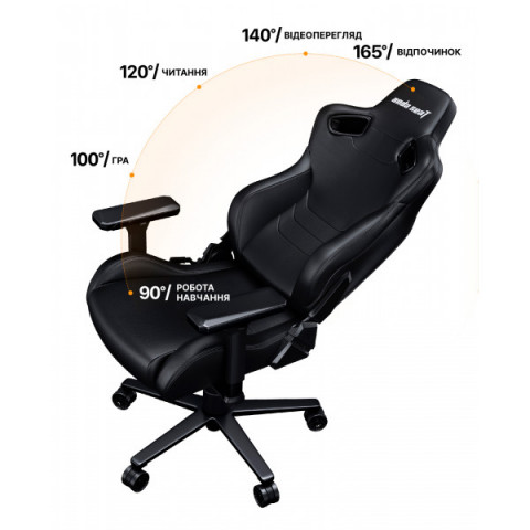 Крісло геймерське Anda Seat Kaiser Frontier XL Black (AD12YXL-17-B-PV) Купити в Україні