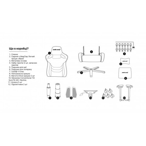 Крісло геймерське Anda Seat Kaiser Frontier XL Black (AD12YXL-17-B-PV) Купити в Україні