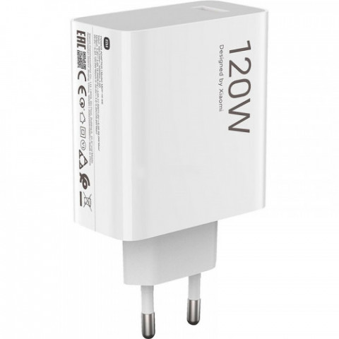 Зарядний пристрій Xiaomi 120W HyperCharge Combo USB-A White (BHR9462EU) + кабель Type-C
