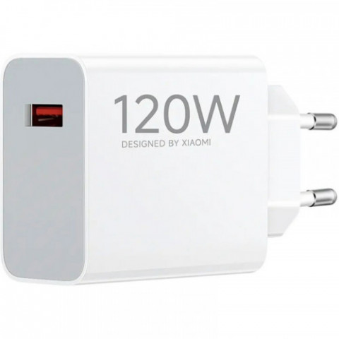 Зарядний пристрій Xiaomi 120W HyperCharge Combo USB-A White (BHR9462EU) + кабель Type-C