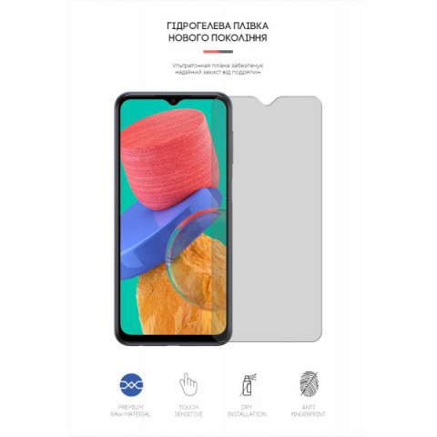 Гідрогелева плівка ArmorStandart Matte для Samsung M33 (M336) (ARM61703)