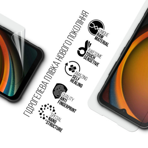 Гідрогелева плівка ArmorStandart для Samsung XCover7 (ARM77575)