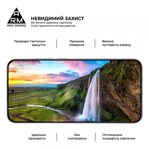 Захисне скло ArmorStandart Pro для Xiaomi Poco F7 (ARM86943)