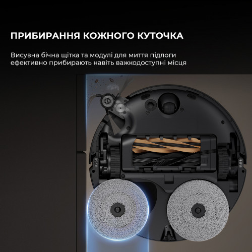 Робот-пилосос Dreame X50 Ultra Complete Black (RLX85CE-4-BL)