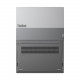 Ноутбук Lenovo ThinkBook 16 G8 IRL (21SH008GRA) Arctic Grey