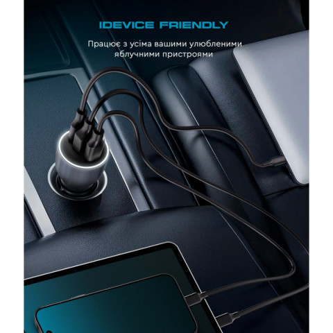 Автомобільний зарядний пристрій ArmorStandart Resolute Power ASPP-21 120W 2xUSB-C, USB (ARM70026)