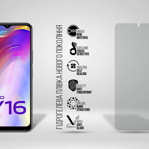 Гідрогелева плівка ArmorStandart Matte для Vivo Y16 4G (ARM66063)