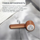 Машинка для стрижки ковтунців Rowenta JA8001E0