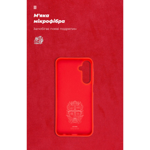 Чохол ArmorStandart ICON для Samsung A25 5G (A256) Red (ARM69658)