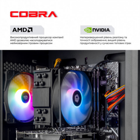Персональний комп'ютер COBRA Advanced (95F.32.S5.56.25009)
