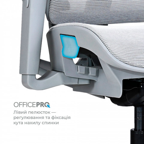 Крісло офісне OfficePro Vionis OC133G Купити в Україні