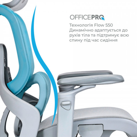 Крісло офісне OfficePro Vionis OC133G Купити в Україні