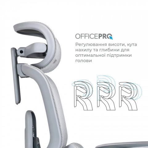 Крісло офісне OfficePro Vionis OC133G Купити в Україні