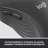 Мишка бездротова Logitech Signature M650 (910-006253) Graphite USB