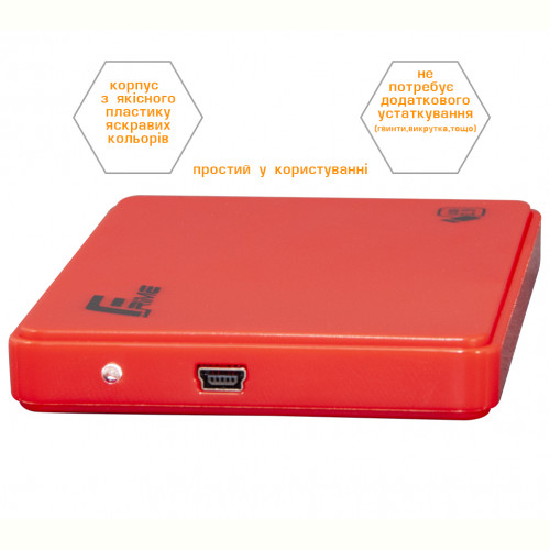 Зовнішня кишеня Frime SATA HDD/SSD 2.5", USB 2.0, Plastic, Red (FHE15.25U20)