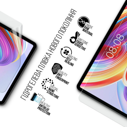 Гідрогелева плівка ArmorStandart Anti-Blue для Teclast T50 11 (ARM69449)