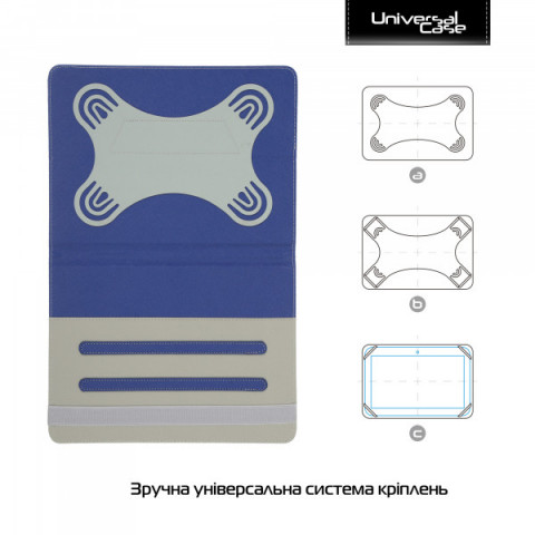 Чохол універсальний для планшетів ArmorStandart Elastic Band 10 Dark Blue (ARM59076)