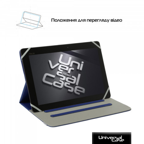 Чохол універсальний для планшетів ArmorStandart Elastic Band 10 Dark Blue (ARM59076)