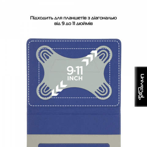 Чохол універсальний для планшетів ArmorStandart Elastic Band 10 Dark Blue (ARM59076)