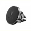 Тримач автомобільний Baseus Small Ears Series Magnetic Suction Bracket Black (SUER-A01)
