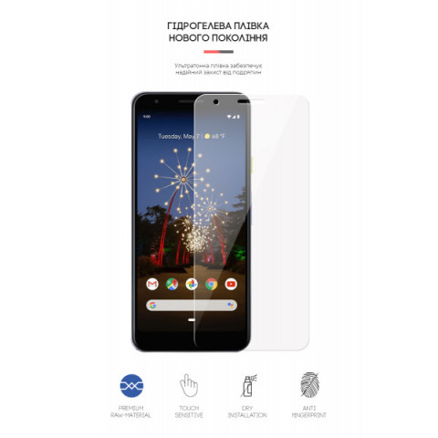 Гідрогелева плівка ArmorStandart для Google Pixel 3a (ARM58477)