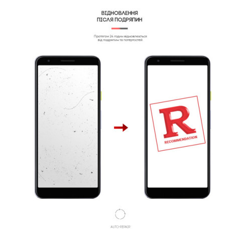 Гідрогелева плівка ArmorStandart для Google Pixel 3a (ARM58477)