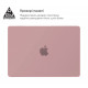 Накладка ArmorStandart Matte Shell для MacBook Air 13.6 M5/M4/M3/M2 Pink (ARM80471)