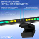 Лампа для монітору OfficePro SL121B Купити в Україні