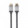 Кабель Cablexpert (CCB-HDMIL-7.5M) HDMI - HDMI v.1.4, 7.5м