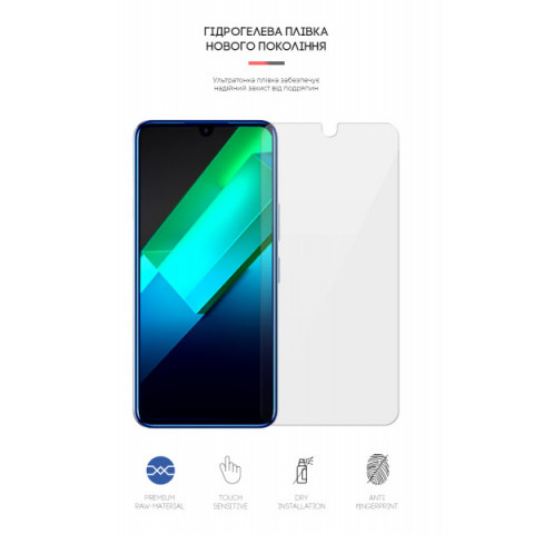 Гідрогелева плівка ArmorStandart для Infinix Note 12 G96 (X670) (ARM64587)