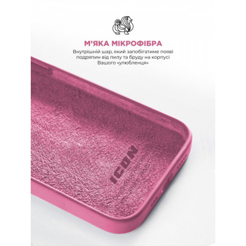 Чохол ArmorStandart ICON2 Case для Apple iPhone 15 Pro Pink (ARM77019)