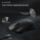 Бездротова миша Ajazz AJ139 Near Link V3 Pro+ Black (AJ139-NL-V3-PRO-B) Купити в Україні
