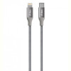 Кабель Ttec (2DK41UG) AlumiCable USB-C - Lightning 1.5м, Space Gray