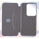 Чохол-книжка BeCover Exclusive для ZTE Blade V50 Vita Blue (712193)