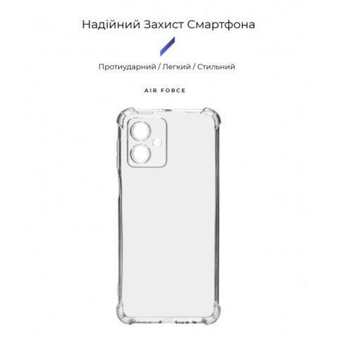 Чохол ArmorStandart Air Force для Motorola G54 Power Camera cover Clear (ARM72375)